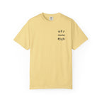 Hot Moms Read T-Shirt